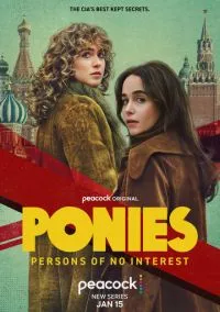 Пони (сериал, 2026) 1 сезон смотреть онлайн на Лордфильм бесплатно