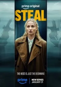 Ограбление (сериал, 2026) 1 сезон смотреть онлайн на Лордфильм бесплатно